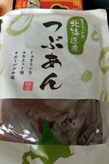 福居製餡所 まるごと北海道つぶあん 袋 350g
