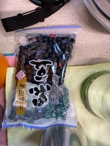 北海道産黒豆　２５０ｇの商品写真