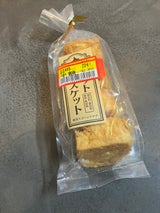 横濱スコーン ホットビスケット 4個