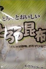 ヒロコンフーズ とろろ昆布 22g