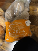 HAL GREEN じゃがいも