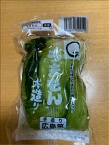 うまもん 広島菜本造り 180g