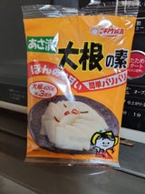 ニチノウ あさ漬大根の素 23gX4P