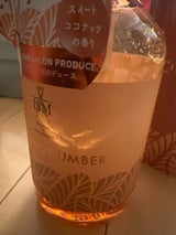 ISM TR ココナッツ 替 400ml