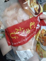 西華 むきえび 240g