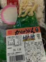 大栄食品 かけうどん