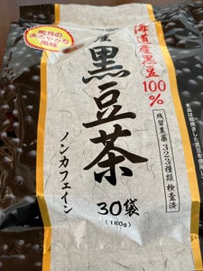 オリヒロ　国産黒豆茶１００％　３０包のレビュー画像