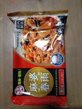 宮城製粉 麻婆春雨 300g