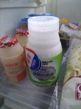 球磨 球磨の恵み飲むヨーグルト砂糖不使用 150g