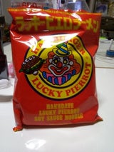 函館ラッキーピエロラーメン 醤油味 101g