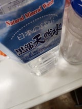 富山ビバレッジ 黒部の天然水 2L