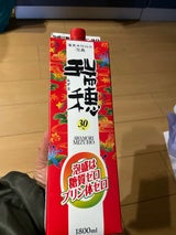 瑞穂 30度 1800ml