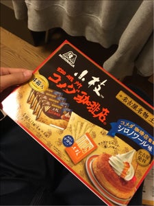 森永製菓　小枝シロノワール味４個パック　９６本のレビュー画像