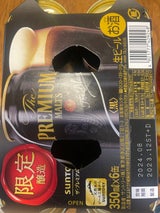 ザ・プレミアム・モルツ 黒 缶 350ml×6