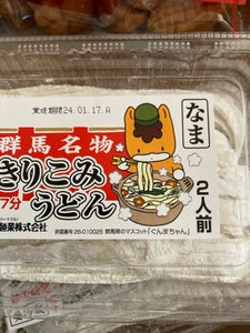 高山麺業　群馬名物おっきりこみうどん　２００ｇの商品写真