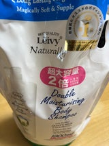 レイヴィーBS GM 替 1800ml