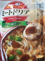 ハチ食品 ミートドリア 160g