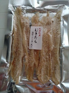 岩田水産 むきたら 55g