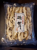 ミネゲン スライス椎茸 100g