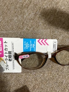 藤田光学　ブルーライトカット老眼鏡　＋２．０のレビュー画像