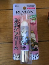 RV キス シュガースクラブ 191