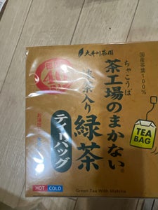 大井川茶園　茶工場の抹茶入り緑茶ティーバッグ４０個のレビュー画像
