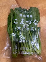 JA十和田 青森県産小松菜 寒しめ菜 200g