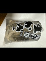カネイ 生食用かき 100g