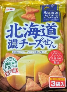 栗山米菓　北海道濃チーズせん　５４ｇのレビュー画像