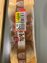 釣鐘屋本舗 釣鐘まんじゅう 3個