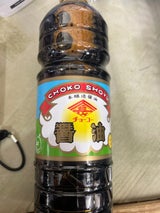 チョーコー チョーコー印 こいくち ボトル 1l