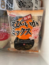 クラレイ エビイカミックス 400g