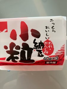 オシキリ　小粒納豆たれ付　４０ｇ×３のレビュー画像