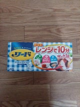 リードクッキングペーパー レギュラー 40枚