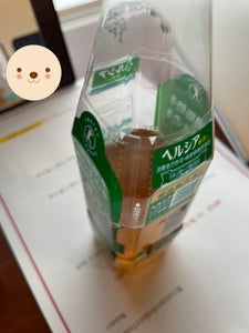 花王　ヘルシア緑茶スリムボトル　３５０ｍｌのレビュー画像