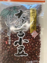 アサヒ食品工業 大納言小豆 200g