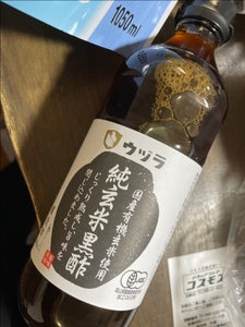 ウヅラ　純玄米黒酢　瓶　５００ｍｌのレビュー画像