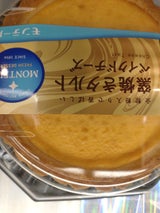 モンテール 窯焼きベイクドチーズタルト 1個