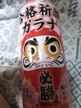 小原 合格祈願ガラナ P 500ml