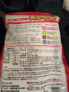スキー　天ぷら粉　袋　２５０ｇの商品写真