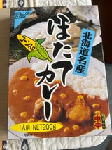 高島食品 ほたてカレー 200g