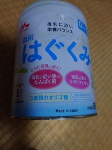 森永乳業　ドライミルクはぐくみ大缶　１．６ｋｇの商品写真