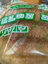 ヤマト メロンパン 1P