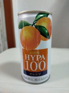 キリン　ハイパー１００オレンジ　缶　１９０ｇのレビュー画像