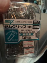 ミツヤ ゼムクリップ 小 BX2-60-3