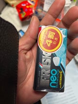 クラシエ フリスクネオラムネ 35g