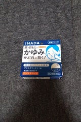 イハダ プリスクリードi 6g