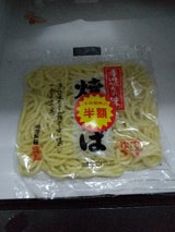 西埜 やきそば 130g