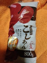 白石 こしあん 800g