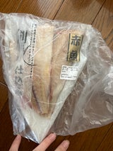粉長 赤魚フィーレ 2枚